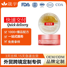 �N��õ����ϴ�TĨ��Ĥ��ҹ�澏�̝��o�±����Ĥ�����wOEM���ӹ�