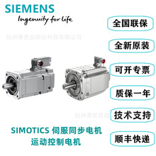 ���T���ŷ�늙Cȫ�¬F؛���� 1FK7063-F71-1SG0