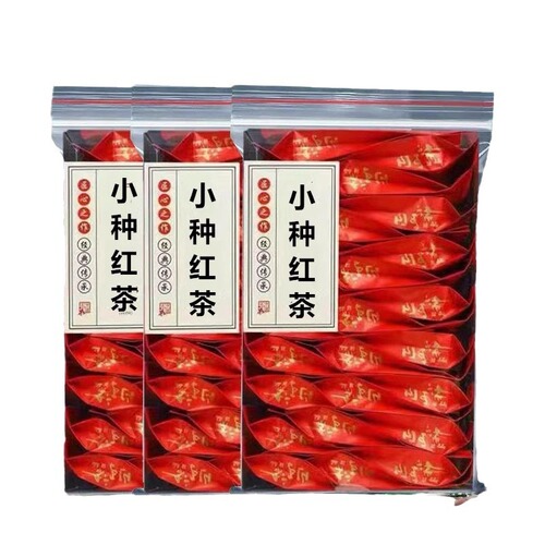 【40 Pouches of Heartwarming Price】Small Leaf Black Tea - Rich Honey Aroma, Stomach-Nourishing Black Tea, Two Large Boxes of Tea Leaves