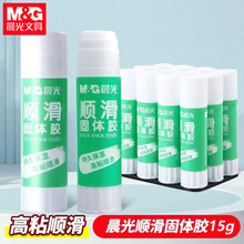 ��&��ASGN7103혻����w�z15g��ճ���k��ؔ����Ʒ�W�������ֹ��z��