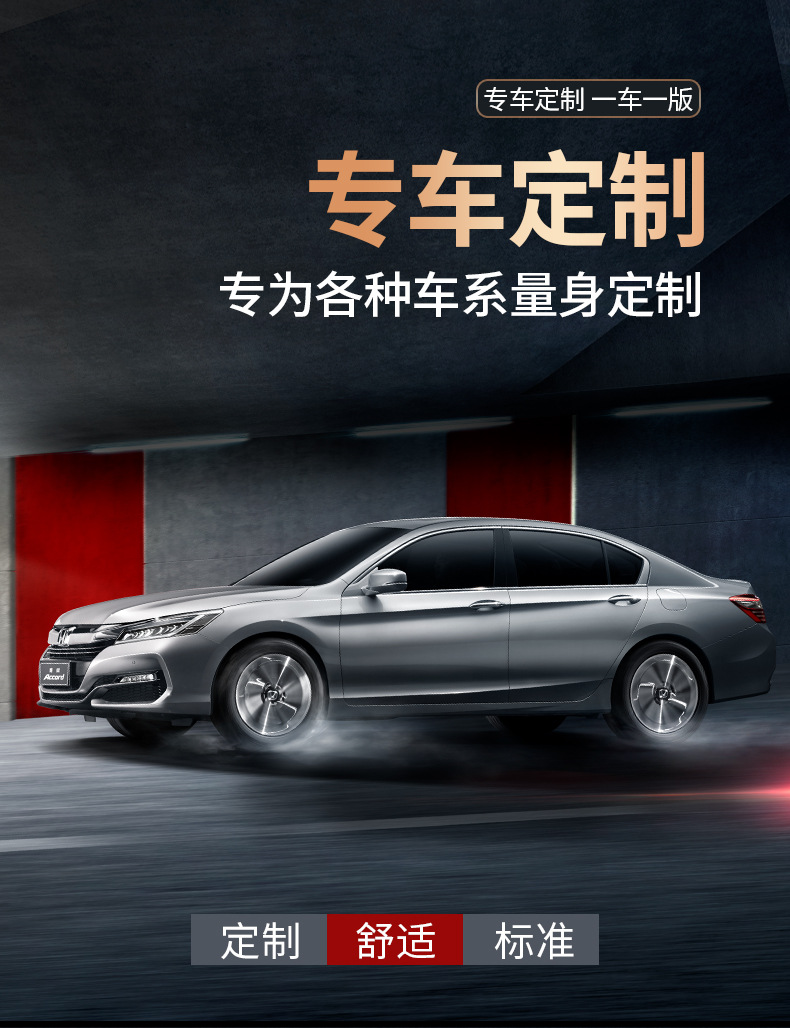 Car mats are fully surrounded by special leather double-layer snow silk foot mats [thousands of models of special car system wholesale
