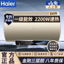 ����늟�ˮ��50/60/80������Ч�ٟ�����o�p��đ�V������Q