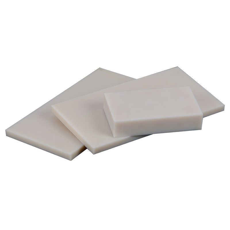 聚乙烯塑料板材尼龙板 厂家供应阻燃高分子pom板白色尼龙板