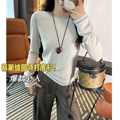 爆款必入打底衫！~慕斯绒圆领打底衫女2025秋新百搭纯色长袖上衣