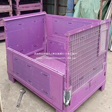 折叠铁屑箱废料收集箱铁质零件框铁皮箱重型堆垛周转筐二手周转箱