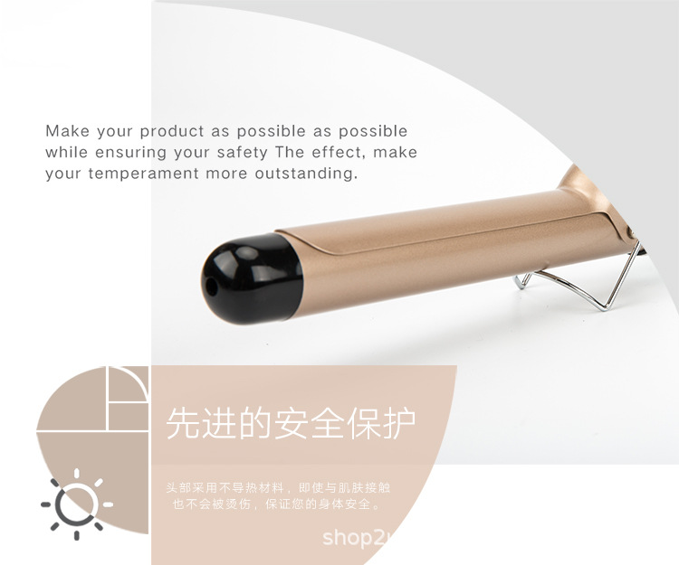 速卖通卷发棒2-750_05.jpg
