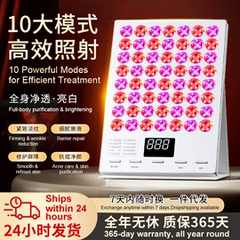 电子美容仪;强脉冲脱毛仪（器械）;脱毛/剃毛器