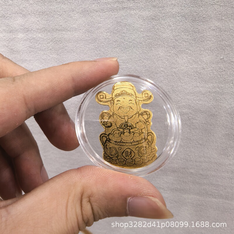黄金手机贴足金999公主请发财暴富财神生日蛋糕财库中秋国庆礼品|undefined