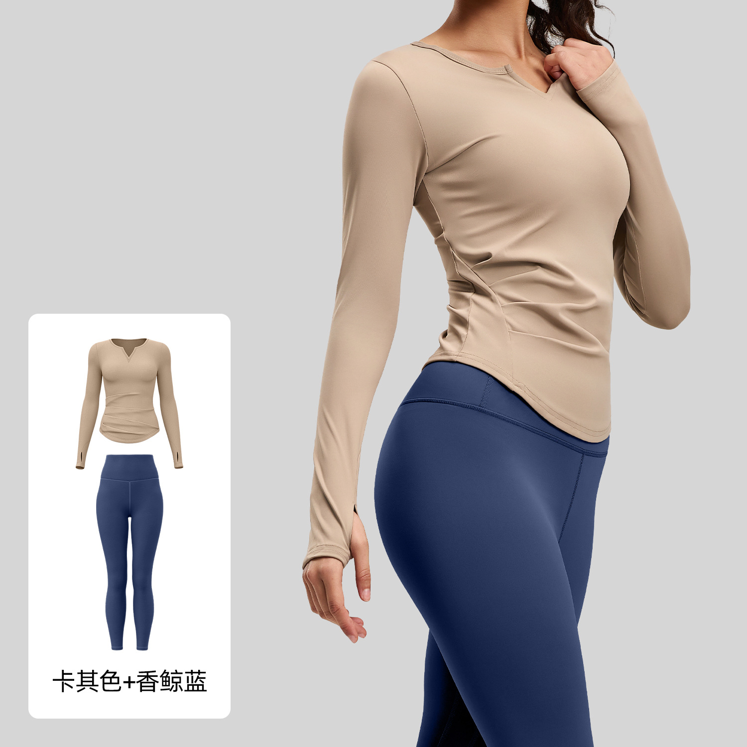 Juyitang V ネックヌードフィールヨガスーツ弾性ハイウエストヒップリフティングフィットネススーツランニングスポーツサイクリング服