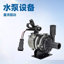 ����ˮ��ECP100ϵ��.��һ.1307F3011001/ͼ�ţ�1307DN2210031