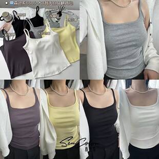 Summer fashionable comfortable top with cups, lifting effect