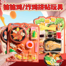 ����diy�����uʳ���������΢�s��ʳ�W����ͯ�ֹ�ը�u�ֹ����ϰ�