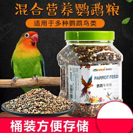 电脑桌;衣帽架;其他地板