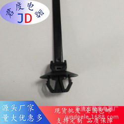 JD海尔曼太通尼龙扎带126-00254-00050-00132-01001