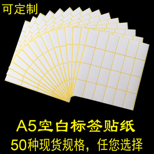 �F؛A5�˺� �֌��հ��N�� ���l��ɫСҎ�񲻸��z��ȡ����ӡճ�N��