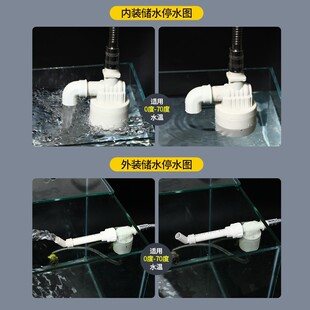 Limiter recommend switch water level universal saving water stop valve controller dedicated automatic water tank liquid level supplement