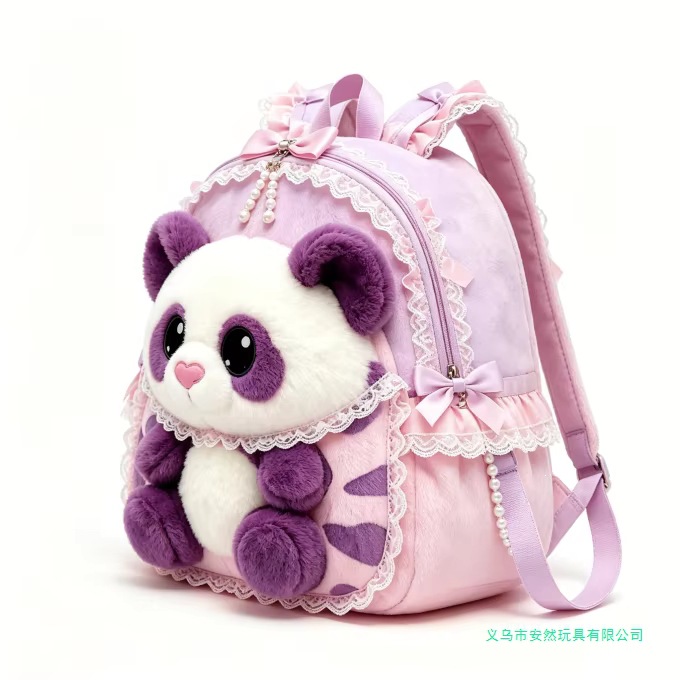 Custom-made Lolita-style panda plush backpack, a fluffy pink and purple children's backpack with lace detailing