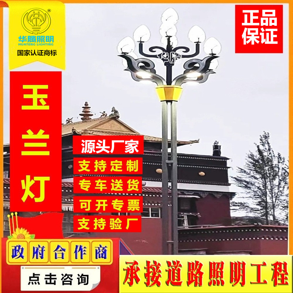 O1CN01Hxi3LE1DoxXXvUn2J_!!2200