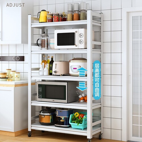 Kitchen rack with wheel fence carbon steel floor-standing thickened multi-layer with storage rack household microwave rack