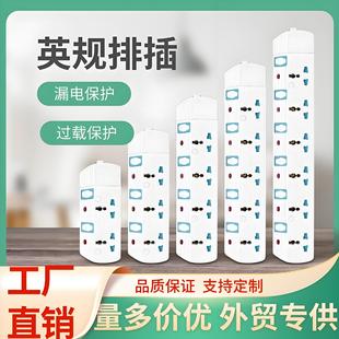 503B�|�ρ��Ж|���uӢҎ�Ų�Ӣʽ�Ӿ��厧�����_�P�ɼ���ӿ���o