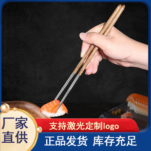 ���l�������u��ľ��������C���y���u��ľ��߶��ӏ��^�u��ľ��