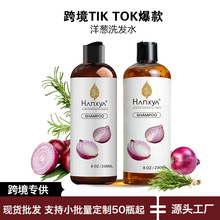�羳SHAMPOO���[ϴ�lˮ�o�l���o�l�����̝����MSDS/FDA/ISO�Rȫ