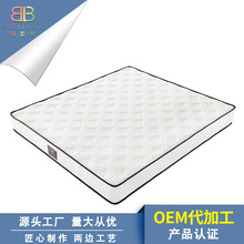 ����Դ�^���S 3E�h���ذ�ɫ�������| �H��d���m�Ӫ�������ϯ��˼