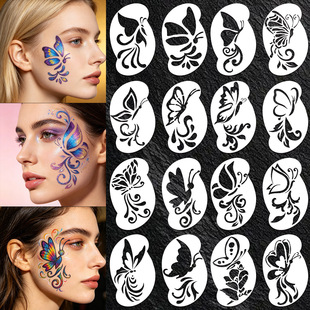 ��ͯ�沿���L�L���U��ģ�� ��̨�����y��Ę���~�^diy©ӡ��ӡģ��