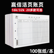 �A�Ż���~�A��о�~���������~����̖16K�~�С̖32Kؔ���~��