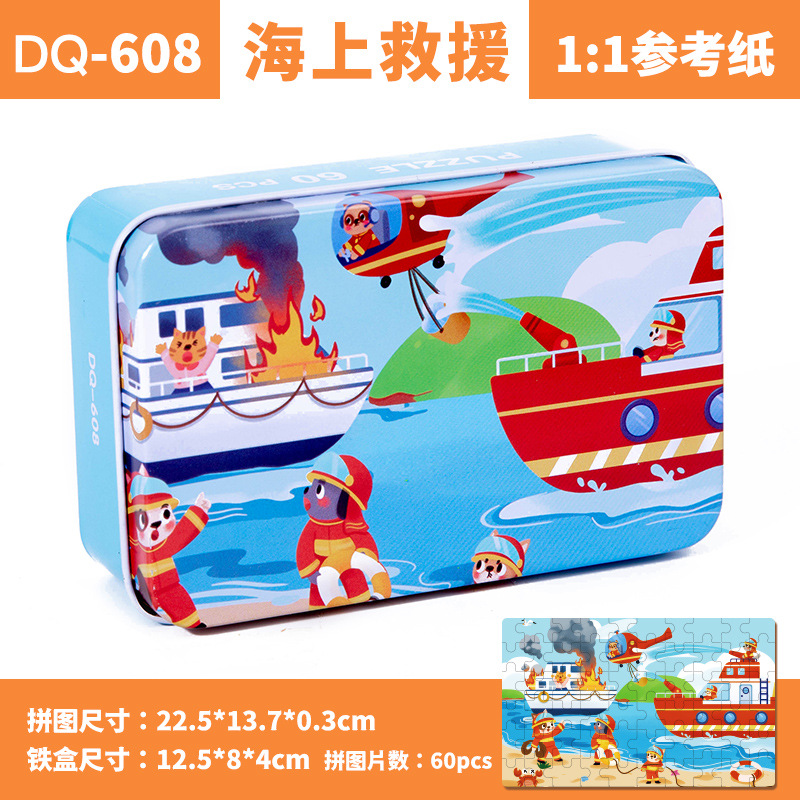 De los niños 20 rompecabezas caja de hierro dibujos animados rompecabezas plano kindergarten educación temprana juguete educativo fabricante