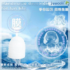 其他情趣用品;其他男用;丰乳挑逗
