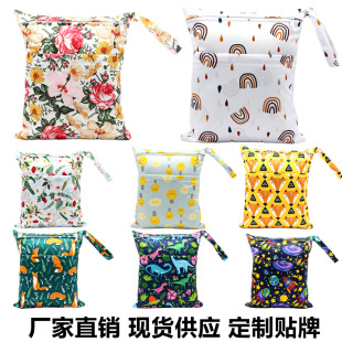 Asenappy waterproof diaper bag portable multifunctional diaper storage bag cartoon portable children's storage bag