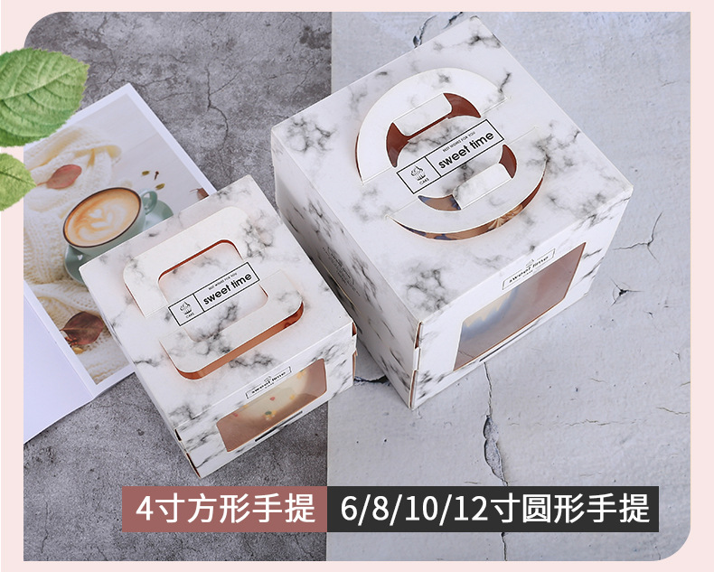 手提盒 (18).jpg