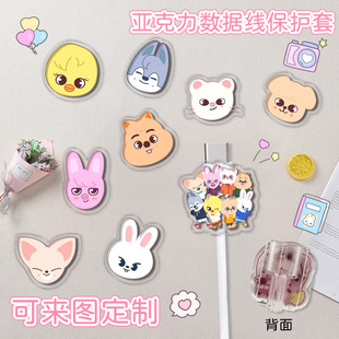 Straykids���WSKZ��߅��������늾��b��o������𥷽�N�ɐ����