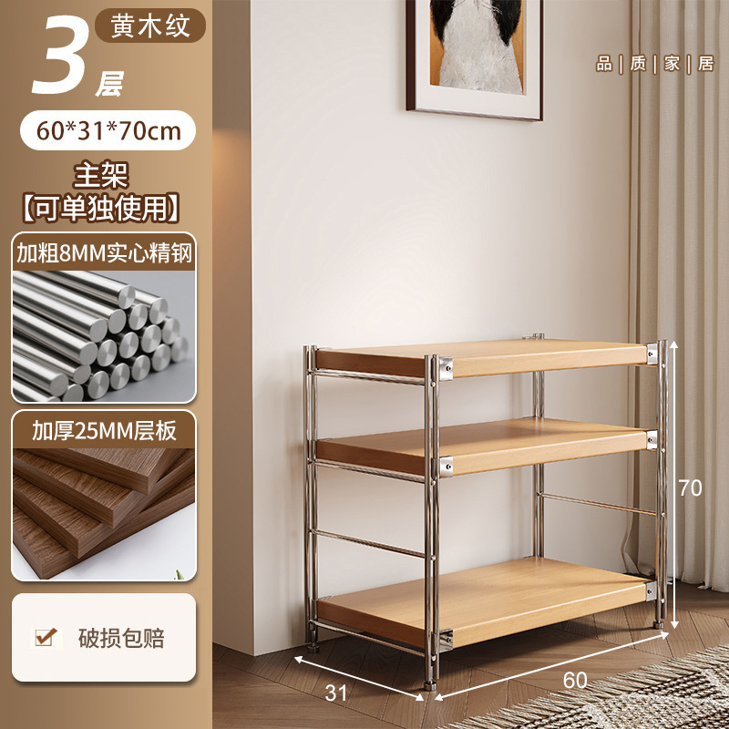 Estante de cocina junto a la mesa de comedor Estante de almacenamiento de tienda de barbacoa de brochetas de olla caliente multicapa, sala de estar vacía, almacenamiento de cocina