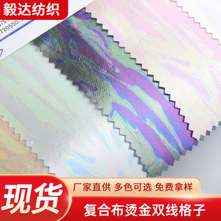 �F؛���l�ͺϲ��C���p�����Ӳ� 280g��]�������������д�����