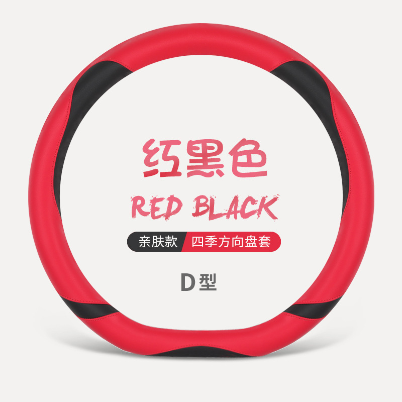 LSY�ļ�A0033ȫƤ�����������׼�Լ�˶�������Ʒ�羳������������