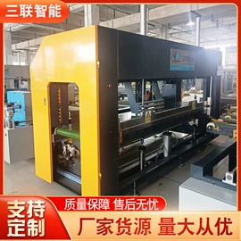 针织机械;印染整机械;分切机