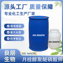 �S��ֱ�N HD-MAEPK ��x�ӱ�����Ԅ� �¹�������� ������Ԅ�