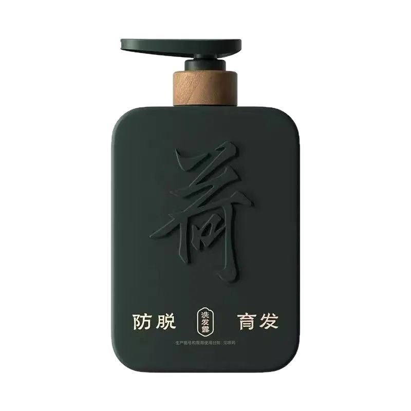 国货荷馨防脱洗发露控油蓬松育发增发洗发水洗头膏防断固发正品|undefined