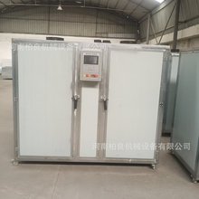 供应小型烘干房 多功能烘干设备 农副产品土豆花椒水果烘干机