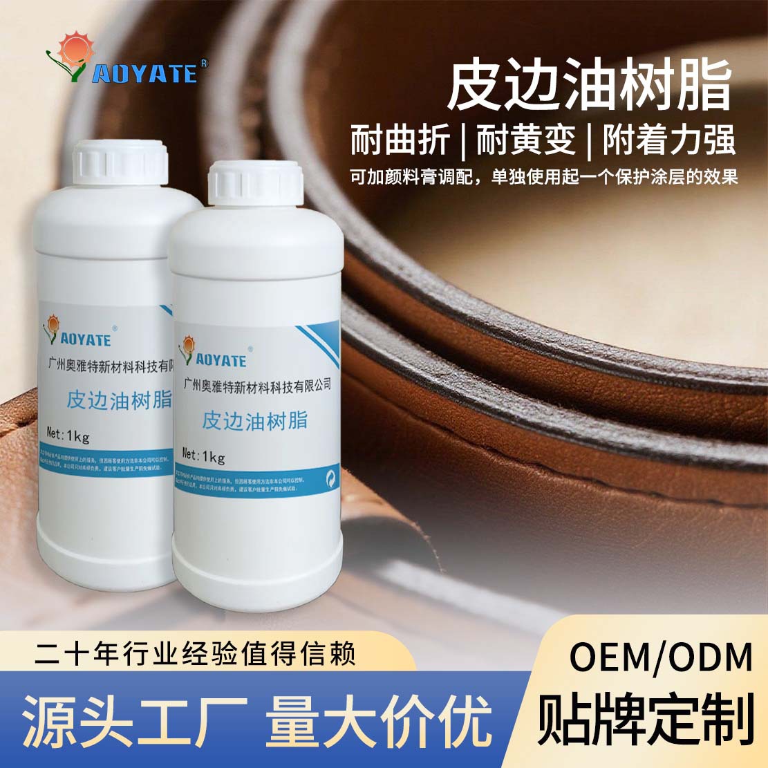 Դͷ����ˮ��Ƥ�������ͺ��͸���Ƥ������֬�����ѵ�����������