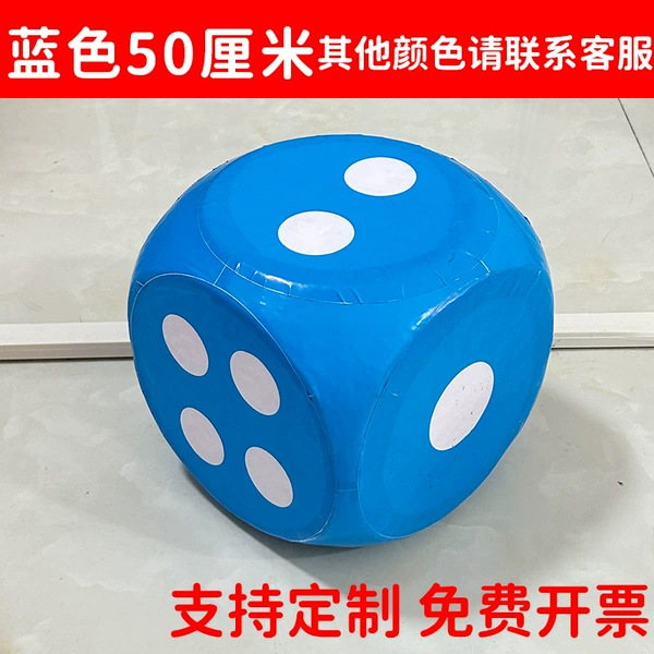 Blue 50 cm + repair material ♢☆