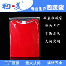 �����S��͸����朴����b���b���m�ӡ����°��b��ë���ռ{���Է��