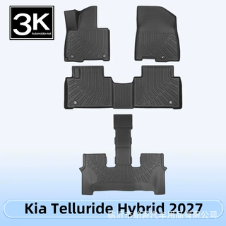 适用于Kia Telluride Hybrid 2027 TPE TPE脚垫3D全天候尾箱垫