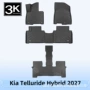 全天候20273dtpe尾箱垫