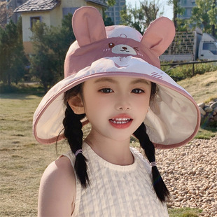 Children's sun hat summer empty top sun hat girl sweet cute big brim Beach seaside fisherman hat