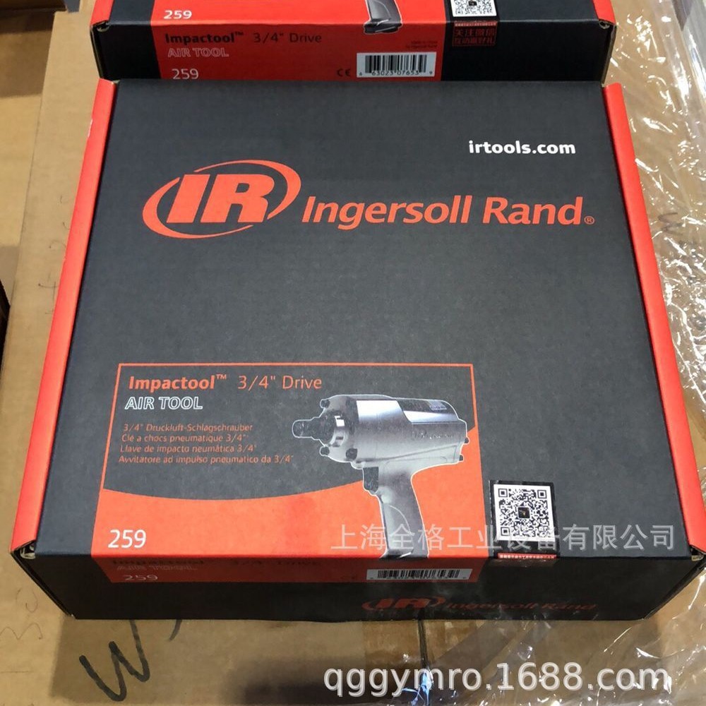 ngersoll Rand美国英格索兰259气动冲击扳手3/4寸工业级中风炮
