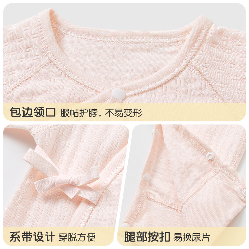 Primavera, otoño, invierno, ropa para bebés recién nacidos, algodón puro, monje, marzo, base delgada, jaqueta de nacimiento, bata de bebé