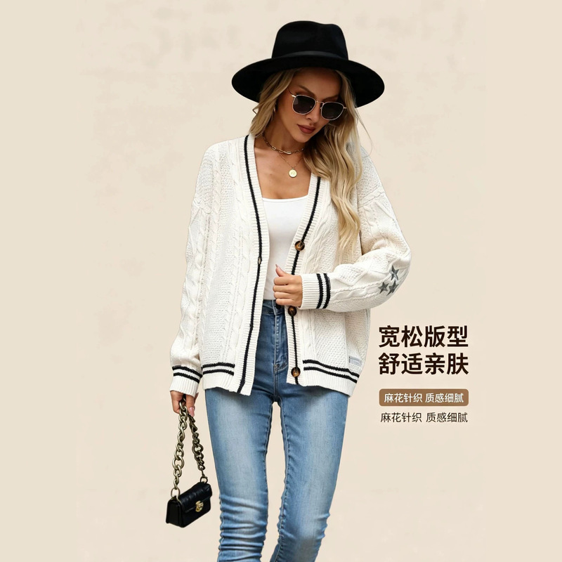 Autumn and Winter Solid Color Long-Sleeve Cardigan for Women, Elegant and Professional, European and American Style, Batwing Knit, Off-White Single-Breasted Sweater Coat